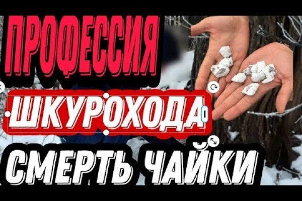 Ссылка omgomgomg рабочая